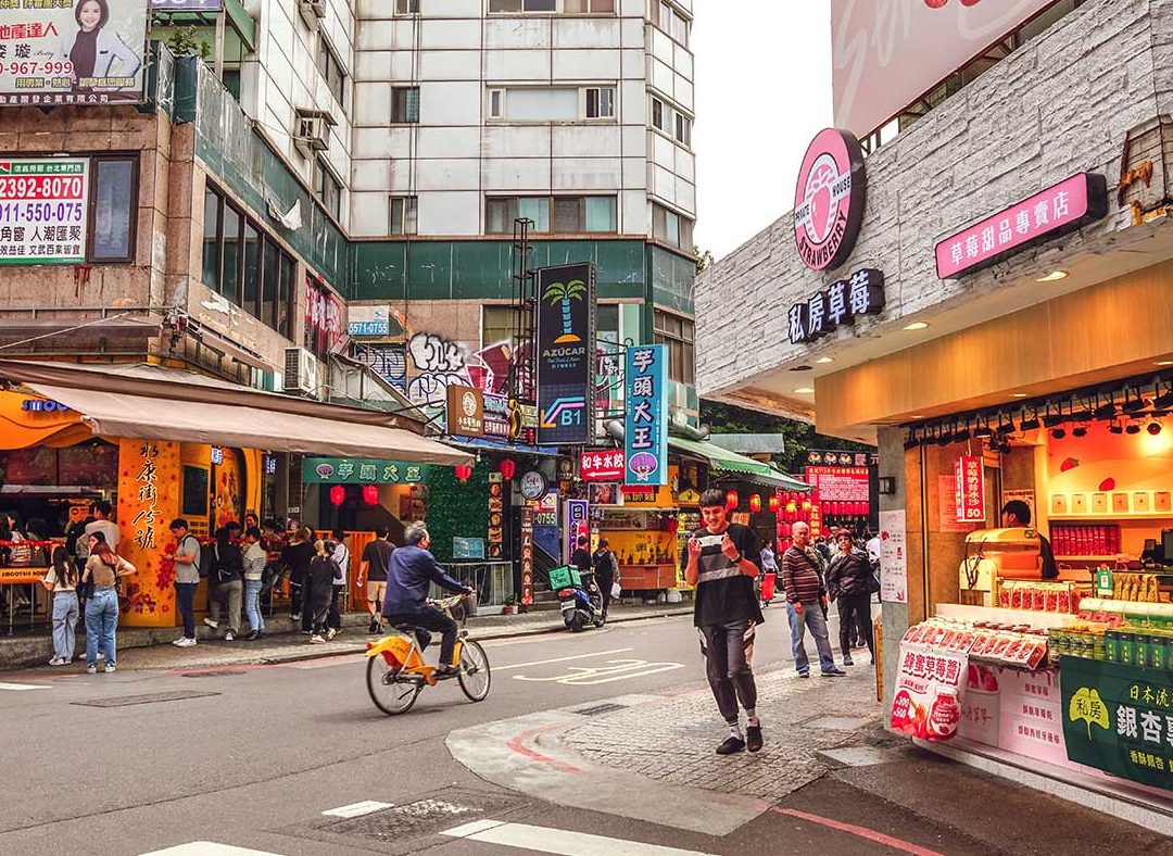 yong yuan mini market