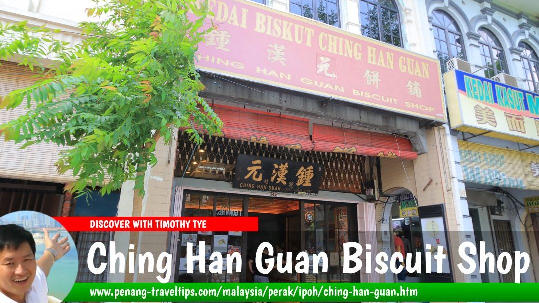 Yung Guan Enterprise ( Padang Tembak, Lumut , Perak ) 1 yung guan enterprise padang tembak lumut perak