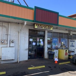 zaida mini mart paya pulai