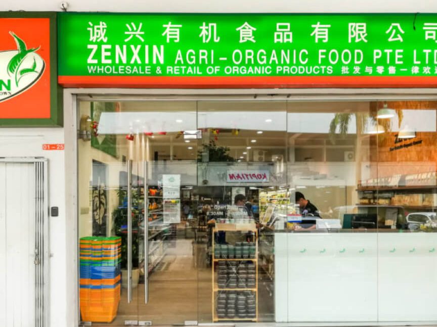 zenxin organic food georgetown